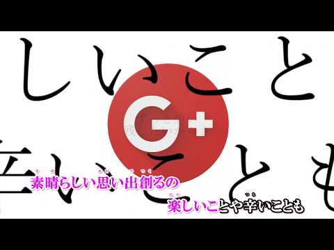 終焉の果て《ニコカラ off vocal》