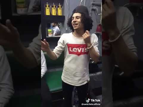 اسلك يلى مش سالك ليك بقااا