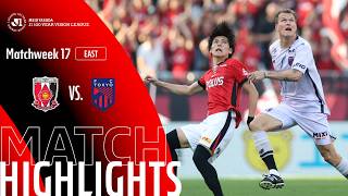 Urawa Reds vs FC TOKYO - Game Highlights | MW17