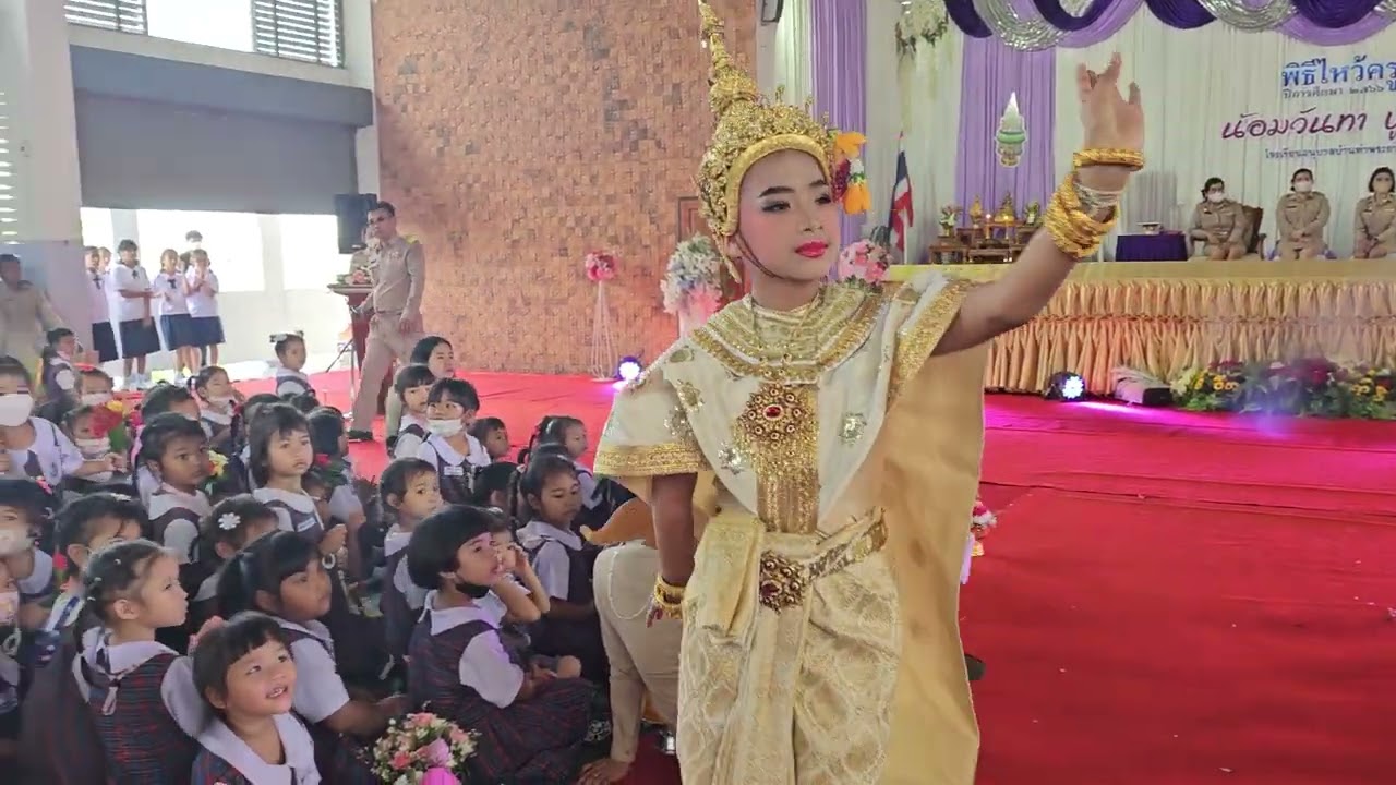 การแสดงโขน  ในกิจกรรมพิธีไหว้ครู