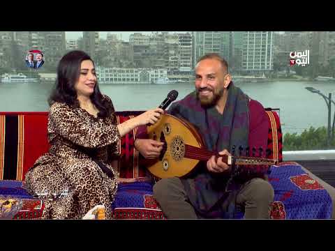 فنان مصري يتضامن مع العوانس والعزبان بأغنية رائعة
