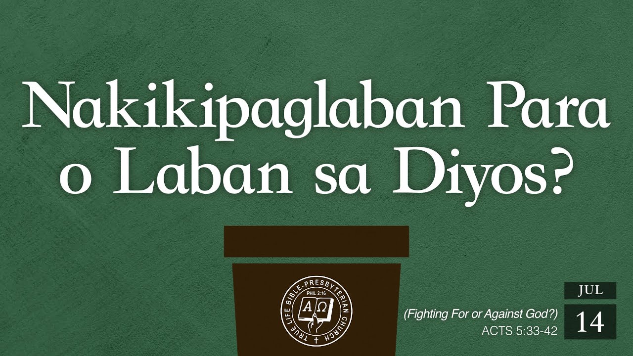 filws-nakikipaglaban-para-o-laban-sa-diyos-fighting-for-or-against