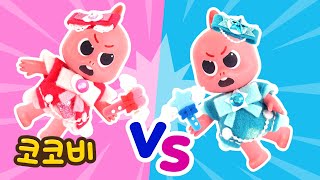 핑크 VS 블루!😲 어떤 색깔이 좋아? 핑크 공주 VS 파랑 공주 | 마트 안전송 | 어린이 인기 동요 Kids Songs | 코코비