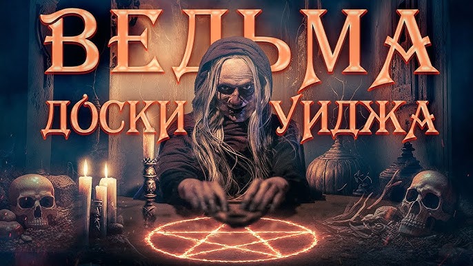 порно фильмов ужасов - экстремальный секс фильмов ужасов - strongandslim.ru порно фильмов ужасов - экстремальный секс фильмов ужасов - strongandslim.ru