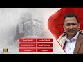 يوسف البدجي - من بنات اليمن | Youssif Albadji - Men Benat Al Yemen
