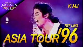 Michael Jackson - Billie Jean | Asia Tour &#39;96 Live Mix (1st Leg)