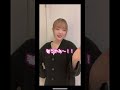 【血液型あるある】~酔っ払った時~#shorts