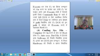 61 AUTOEXEC.BAT FILE IN MS DOS