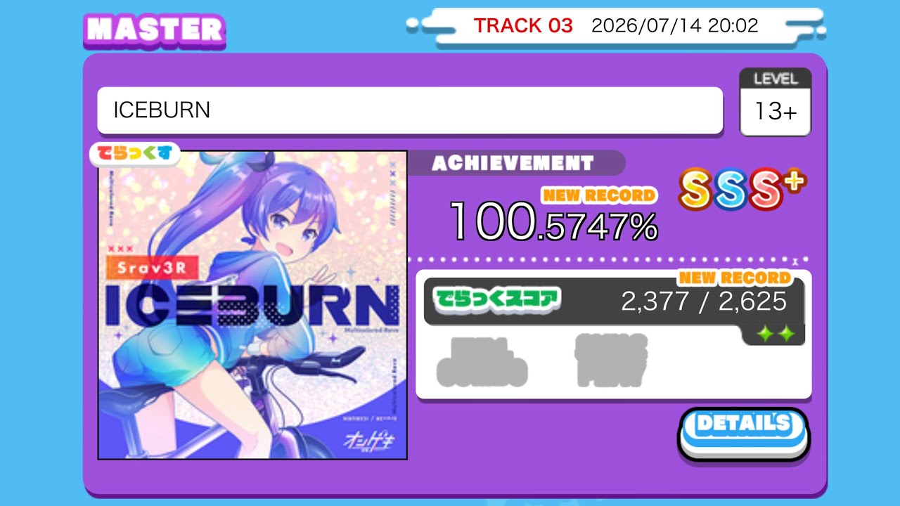 まいまいページ maimai | ICEBURN - Master Sightread SSS+ - YouTube