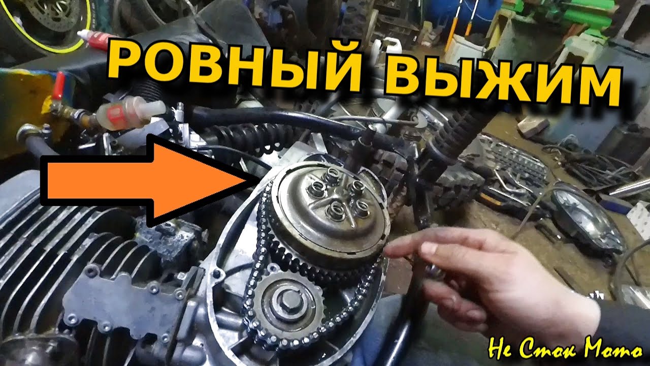 Правильная регулировка сцепления Иж