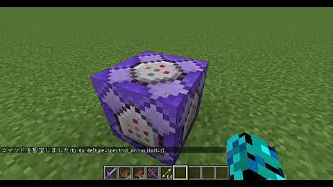 初動画 マイクラ コマンド フックショットとはいいがたい何かを作ってみた Mp3 初動画 マイクラ コマンド フックショットとはいいがたい何かを作ってみた Mp3