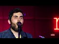 "Get You Back" - Ariel Posen Live at Relix Studio | Relix