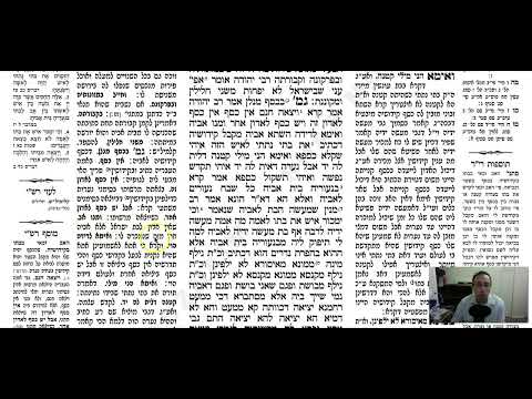 Ketubot 46b - Youtube