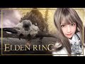 【ELDEN RING】アルター高原制圧？？？#13　※ネタバレ注意【エルデンリング】
