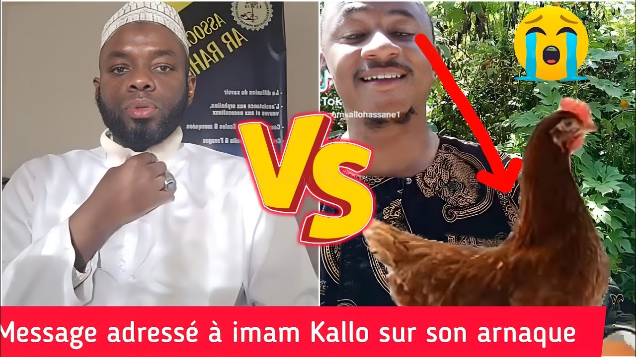Je m'adresse à Imam Kallo très grave - YouTube