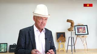 видео: Өнөр: Сүрөттө калган элестер картинка: Өнөр: Сүрөттө калган элестер