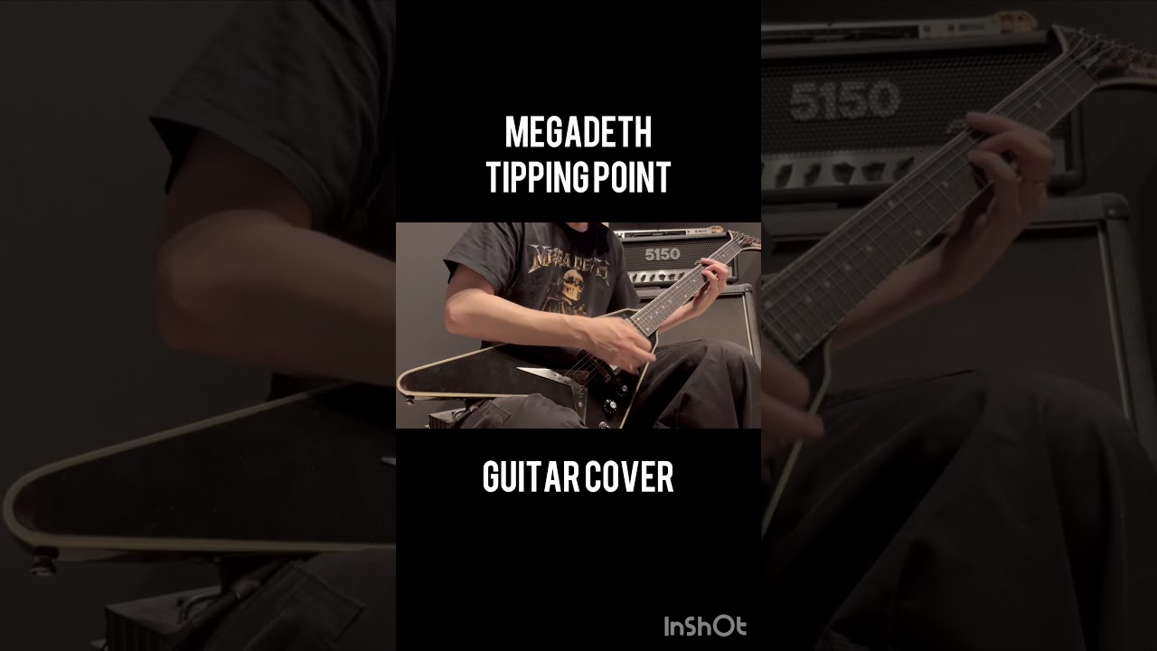 MEGADETH Tipping Point Guitar cover