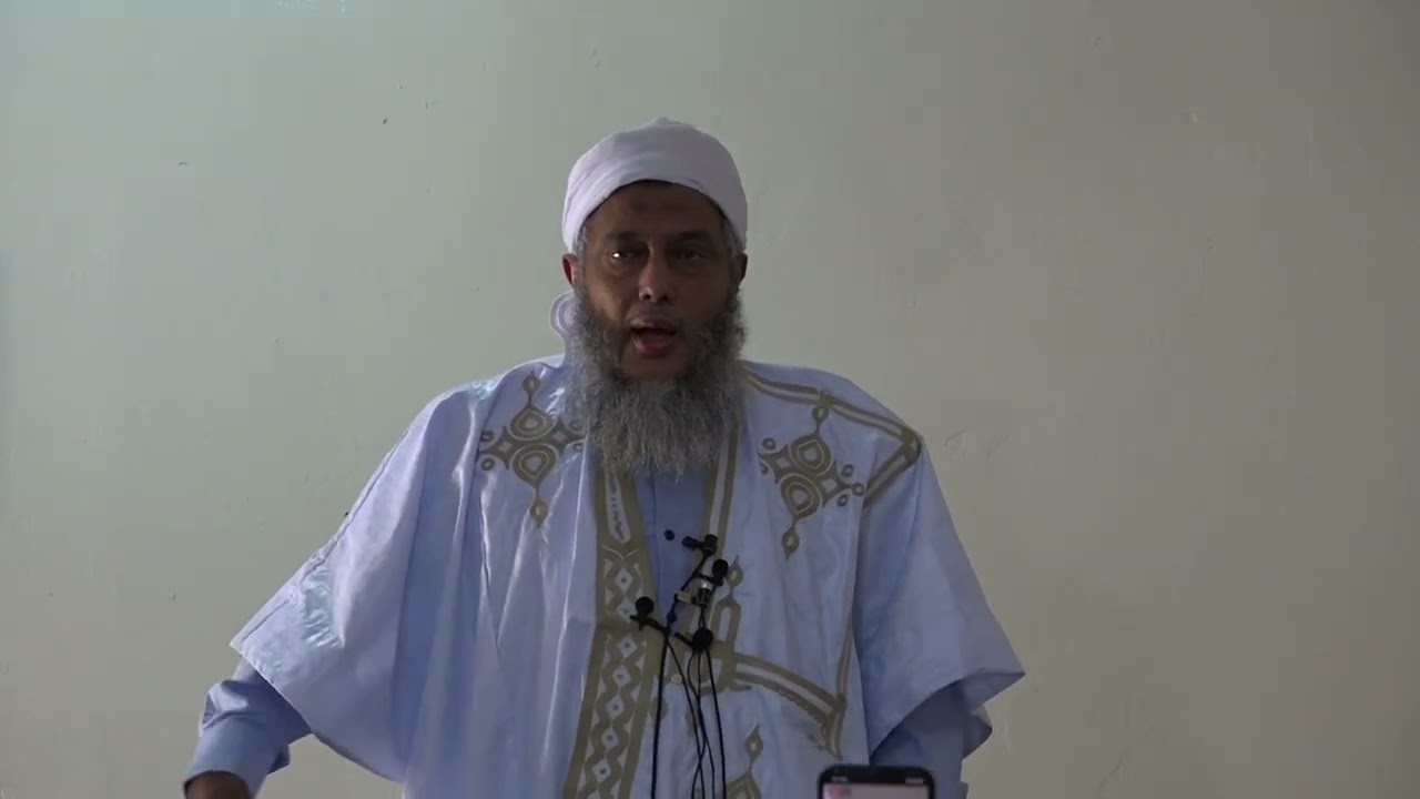 تعرف على أفضل المساجد .. ضروري لمن أراد الصلاة و الاعتكاف || فضيلة الشيخ محمد الحسن الددو