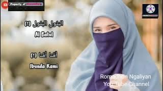 Qosidah Al Batul Sayyidah Fatimah Az-Zahra//Cover Fairus Assegaf{lirik&terjemahan}