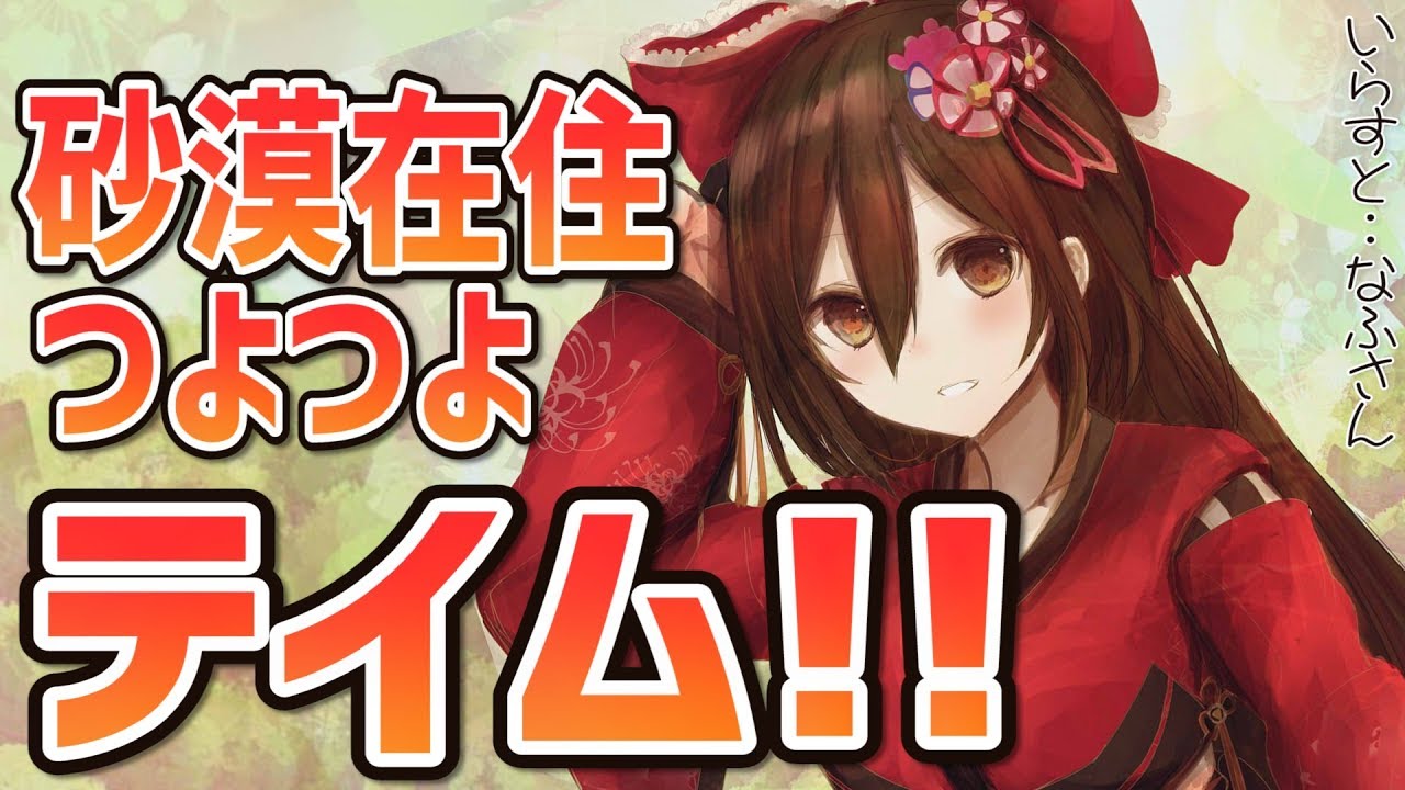 【ARK】心強い仲間を探しに行く！！！！！【ホロライブ/ロボ子さん】