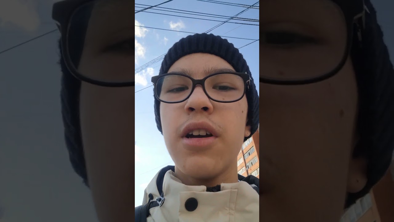 в каких городах вы живёте? 