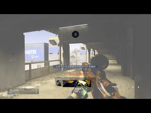 世界丸見えテレビ特捜部