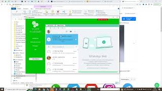 Прогрев аккаунтов Ватсап | Софт для прогрева аккаунтов Whatsapp screenshot 2