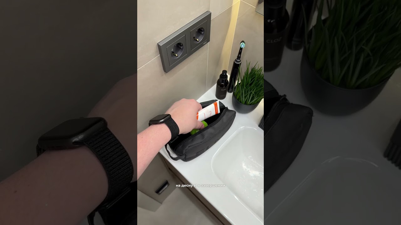 Мужские полезные предметы 🔥