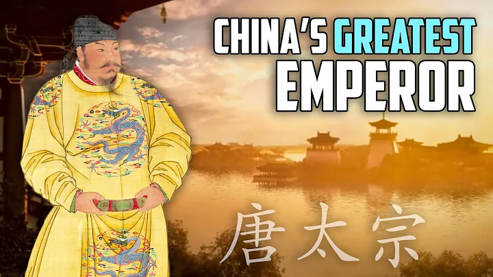 The Story Of China’s Greatest Emperor - Tang Taizong - DayDayNews