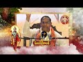 Sundarakanda (Changanti Pravachanam) | Aradhana | 15th May 2024 | ETV Telugu