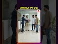 🔥ORR పక్కన చౌక ప్లాట్లు #hyderabadrealestate #trending #youtubeshorts #virelshorts #openplots