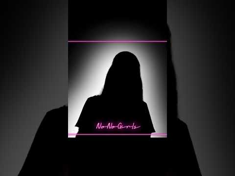 -Who's voice?-【BMSG × ちゃんみな｜GIRLS GROUP AUDITION PROJECT 2024"No No Girls"】