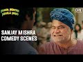 Sanjay Mishra Comedy Scenes | Phata Poster Nikla Hero | Shahid Kapoor | Illeana Dçruz | Movie Scenes