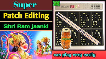 Shri Ram Jaanki Baithe | Super Dholak Patch Editing | Roland Spd 20 & Spd 20x | #Octapad_music
