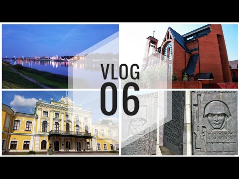 VLOG 6. Шестой влог. Тверь. Императорский дворец. Кадетство. Отпуск.