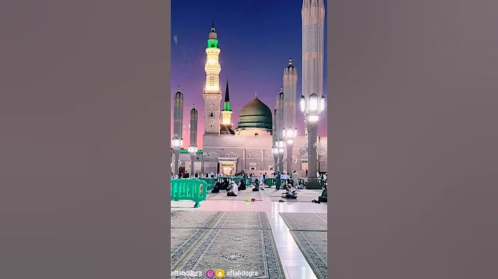 The Eternal Light of Mercy — A Heartfelt Tribute to Prophet Muhammad ﷺ | Soul-Soothing Naat