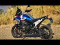 2024 BMW R 1300 GS TROPHY Adventure Bike