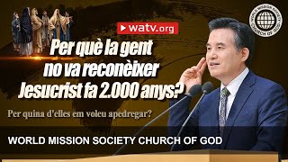 Per quina d'elles em voleu apedregar? | Church of God