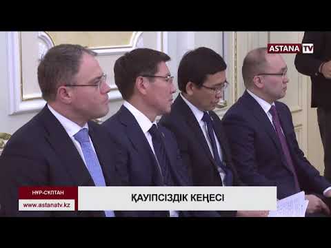 video phone beyonce mp3 Қазақстандықтардың ақпараттық қауіпсіздігін қамтамасыз ету маңызды, - Елбасы