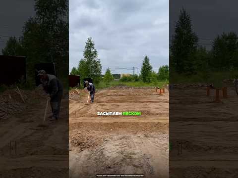 Теплый пол в фундаменте без радиаторов своими руками #загородныйдом