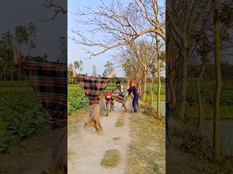 Suddenly in the middle of the road.#villagefunny520 #shorts #funny #comedy #trending #viralvideo