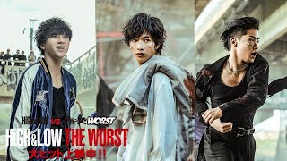 Fried up Ost High&Low The worst - THE RAMPAGE from EXILE TRIBE