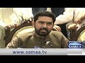 LIVE | PTI Long March Islamabad Updates | Mohsin Naqvi Warns | Sohail Afridi Press Conference
