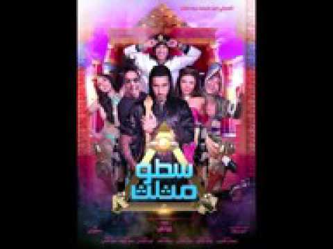 اغنية مش هبكي الجزاء التاني ليال عبود
