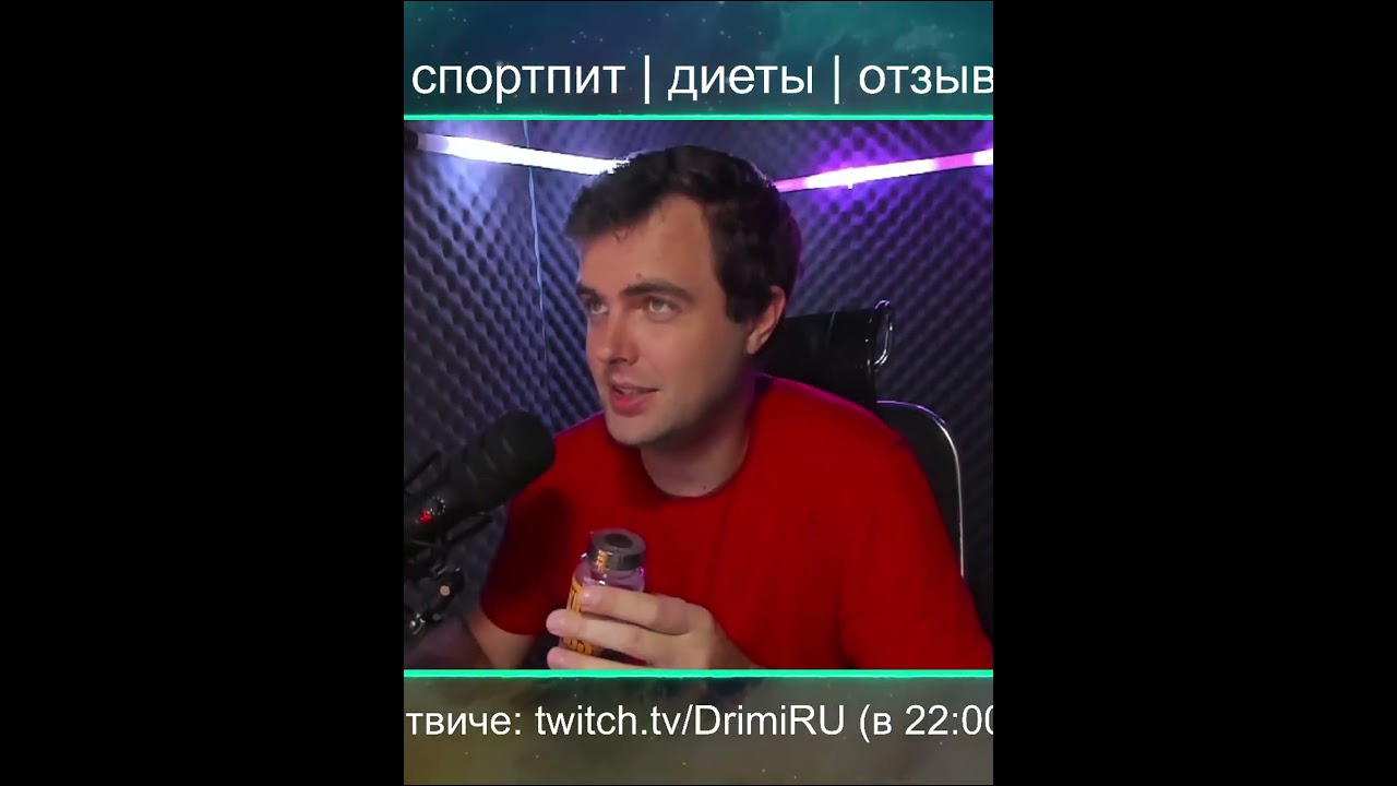 2024 Kick ass обзор на жиросжигатель + отзывы