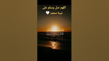 #quran #قرآن #قران_كريم #اكسبلور #الحناجر_الذهبيه #تلاوة_خاشعة #اسلام_صبحي #راحة_نفسية #تلاوات