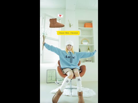 어그 부츠 예쁘게 코디하는 법👢 ft.어그 슬리퍼/ 부츠