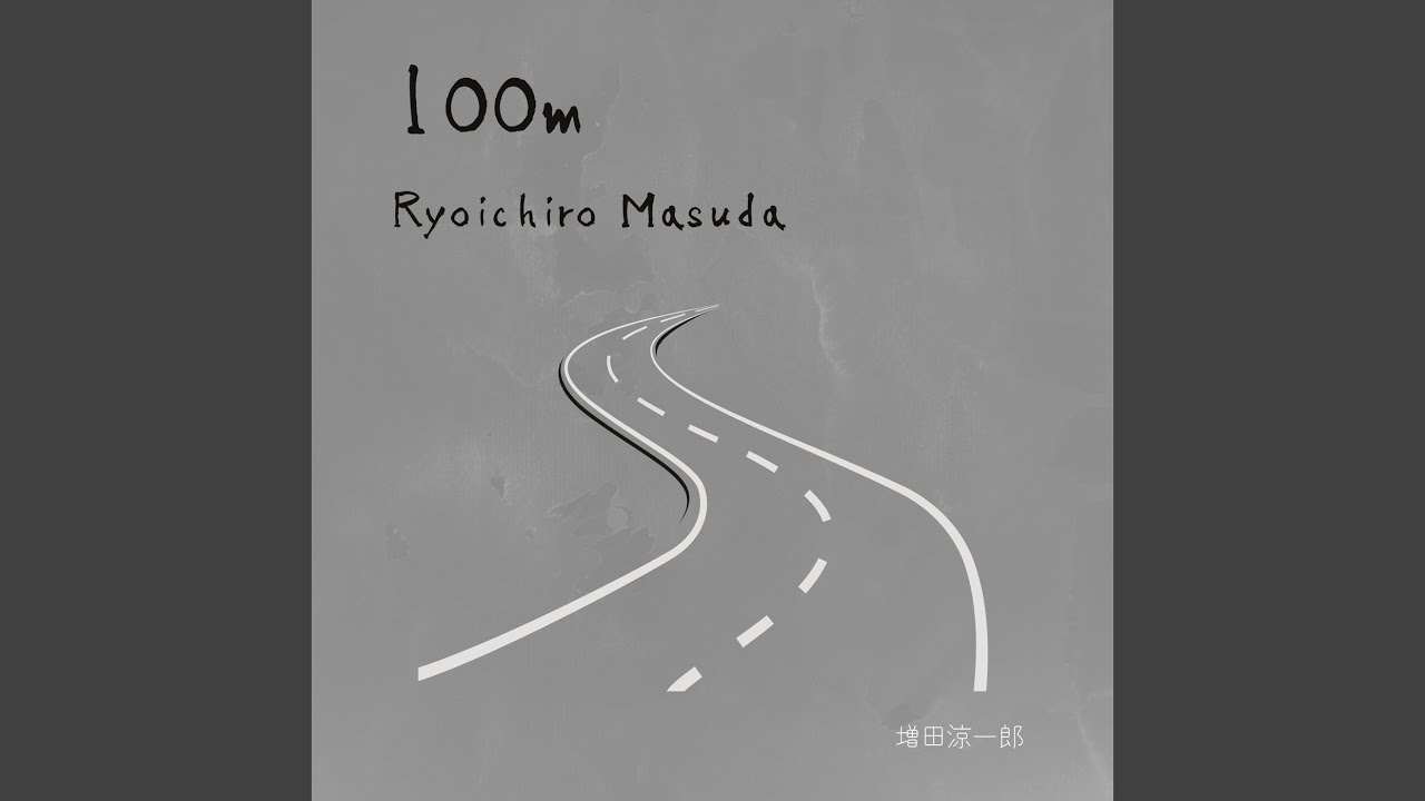 100m YouTube