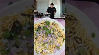 Easy Masala Pori Recipe Pori