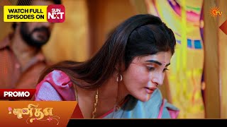 Punitha  Promo  30 Mar 2026  Tamil Serial  Sun Tv